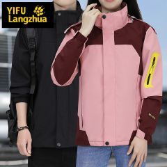 伊夫狼爪(YIFULANGZHUA)戶外三合一沖鋒衣秋冬戶外情侶登山服男女同款外套夾克